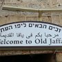 Jaffa  - Altstadt